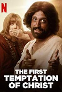 The First Temptation Of Christ