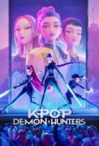 Las Guerreras K-Pop