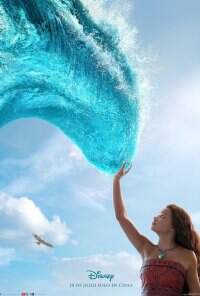 Vaiana